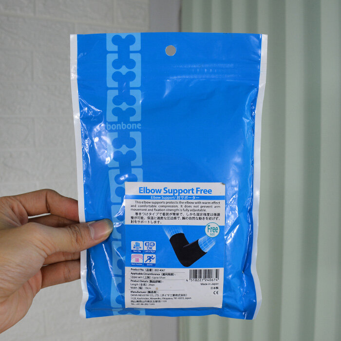 Đai nẹp khuỷu tay Standard Elbow Supporter