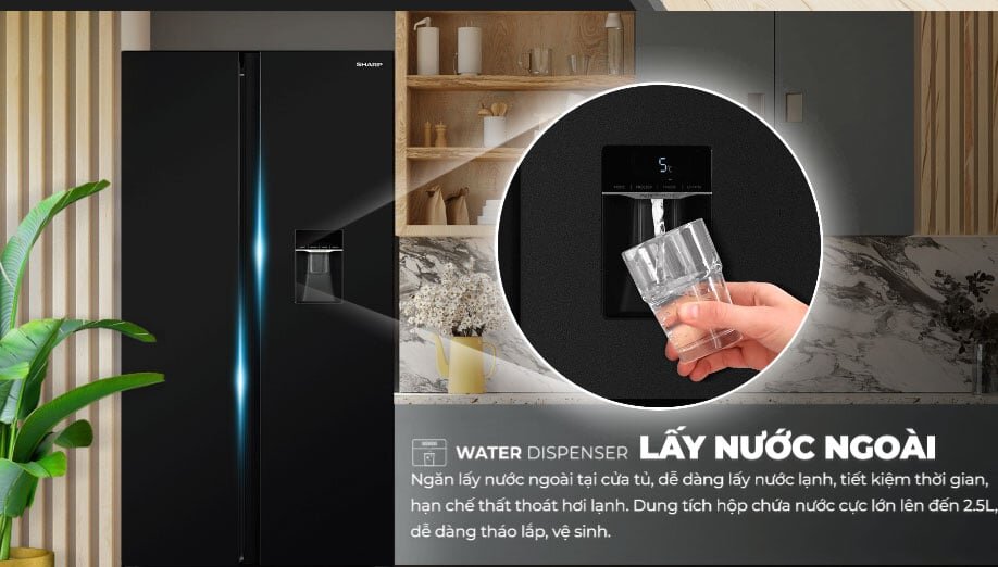 Tủ lạnh Sharp SBX530WD-DG có chức năng lấy nước ngoài cửa