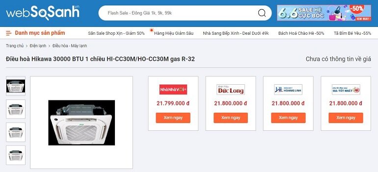 Giá điều hòa Hikawa HI-CC30M/HO-CC30M phải chăng