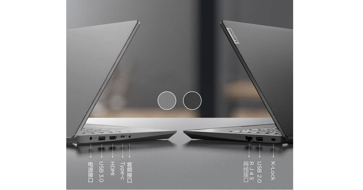 Máy tính xách tay Lenovo V series G2 ALC 82KC00BBVN