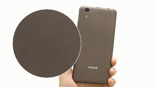 Điện thoại Mobell Nova P2