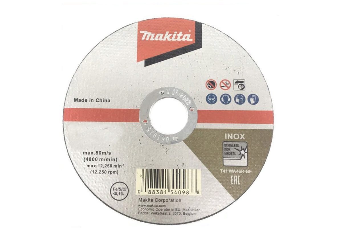 Đá cắt inox mỏng 180x2.0x22.23 Makita D-65975