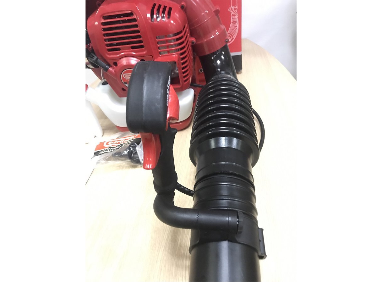 Máy thổi lá cây