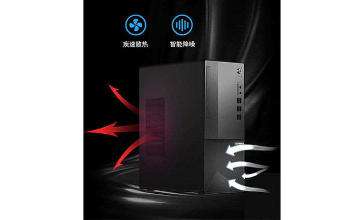 Máy tính để bàn Lenovo V50T 13IMB 11ED003CVN