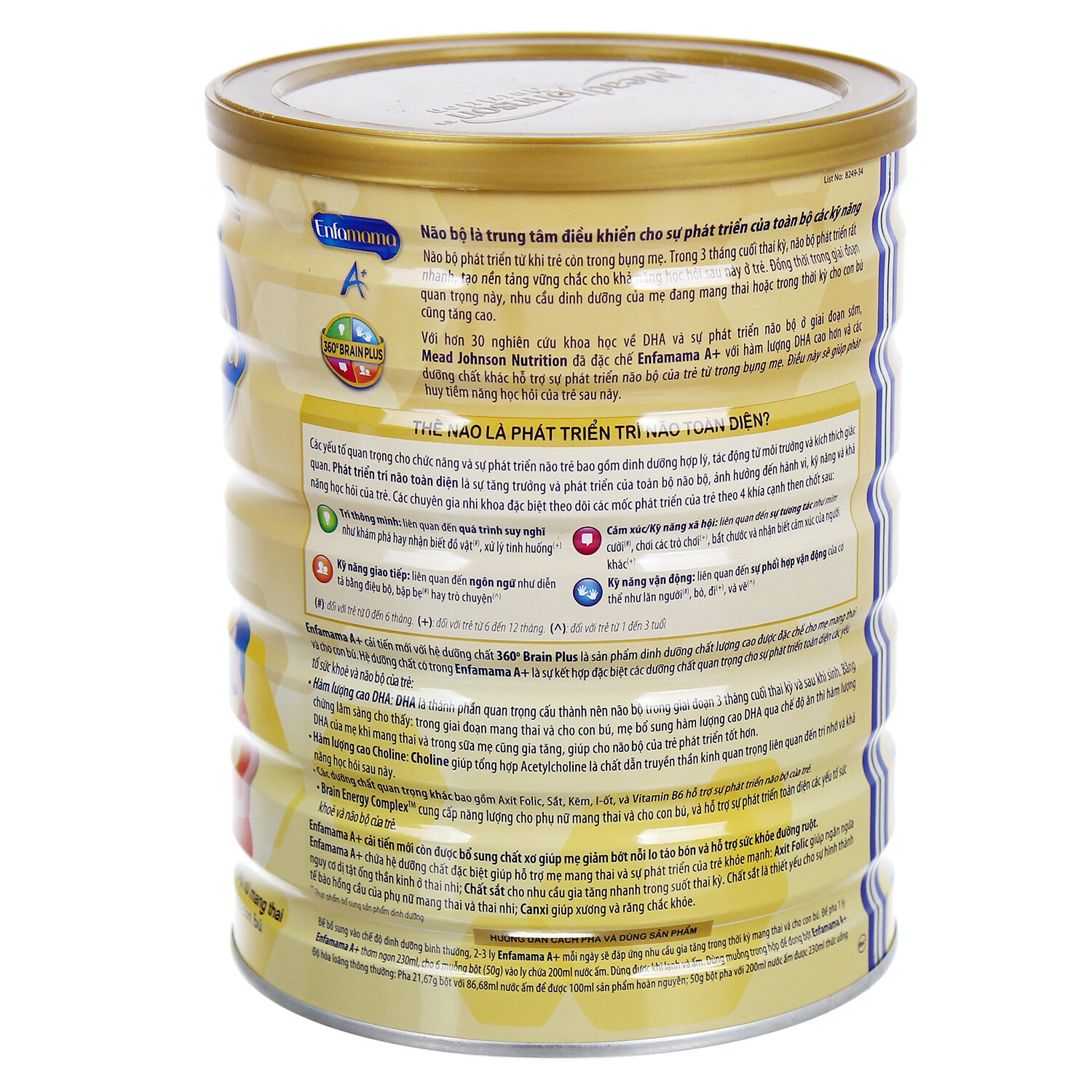  Sữa bầu Enfamama A  Vanilla hộp 900g