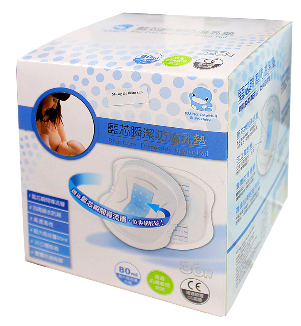 Thấm sữa 2pcs KU5460 Thấm sữa 2pcs KU5460