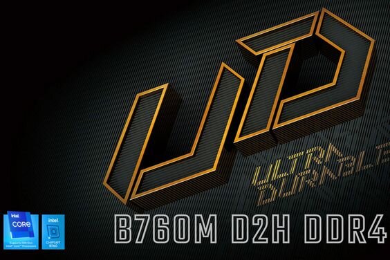 Mainboard Gigabyte B760M D2H DDR4