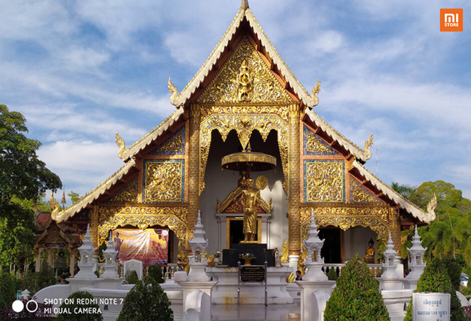 Redmi Note 7 DGW Redmi Note 7 DGW