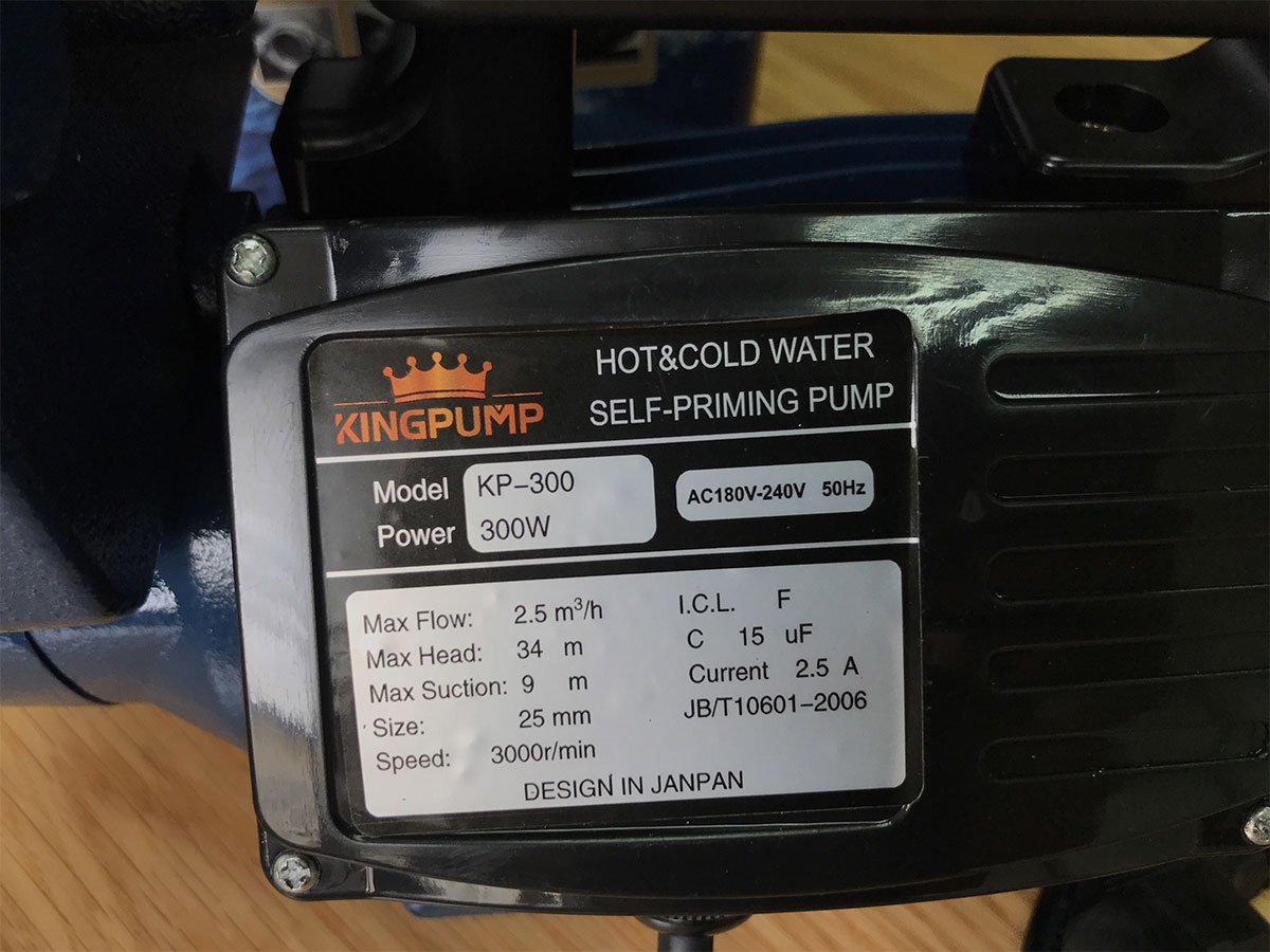 Máy bơm chân không có công suất 300W Máy bơm chân không