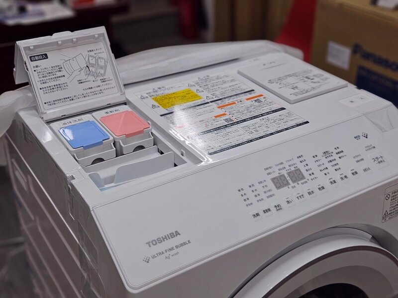 Máy giặt sấy Toshiba TW-127XM2L chế độ giặt sấy