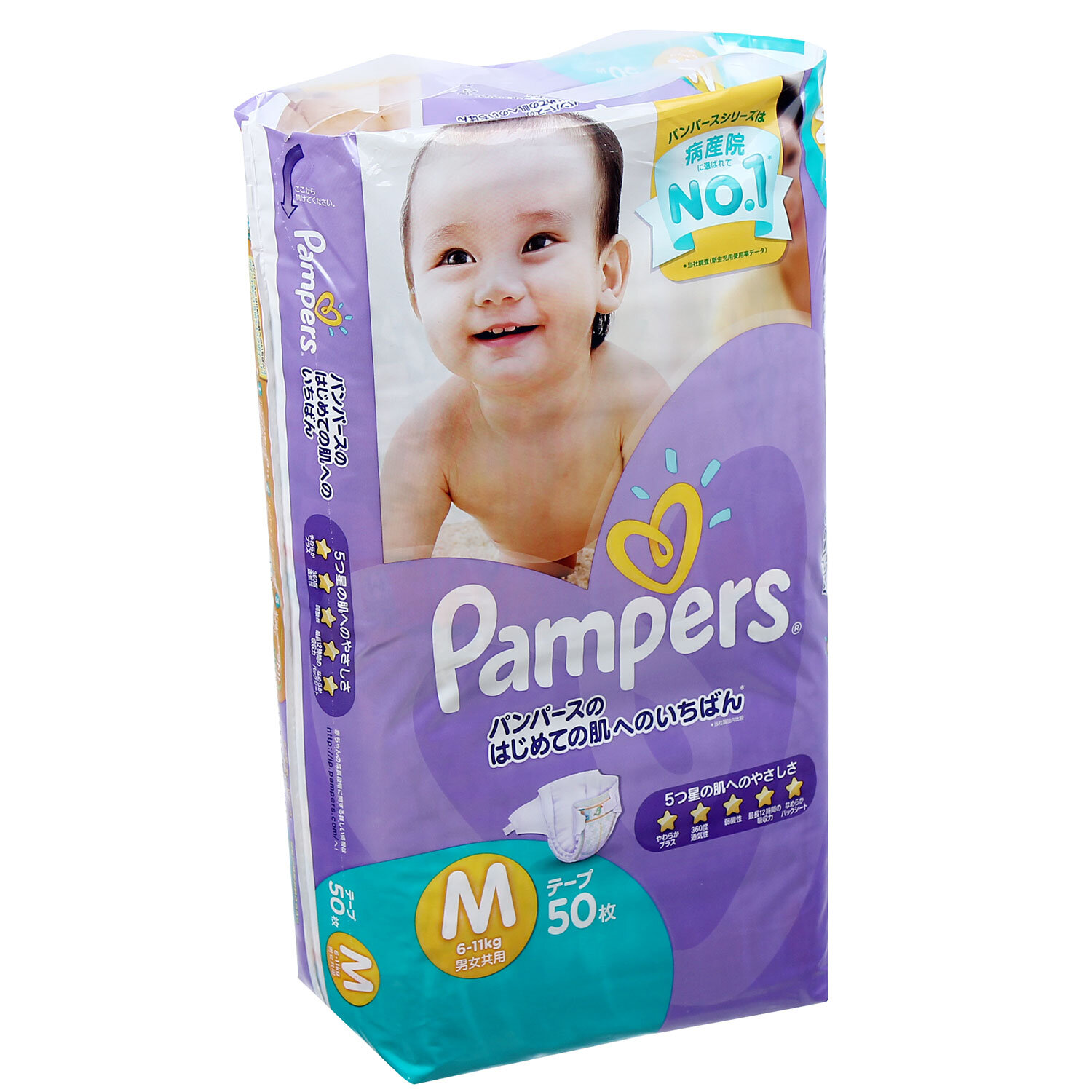  Bỉm - Tã dán Pampers size M  - 50 miếng (cho bé 6 - 11kg)