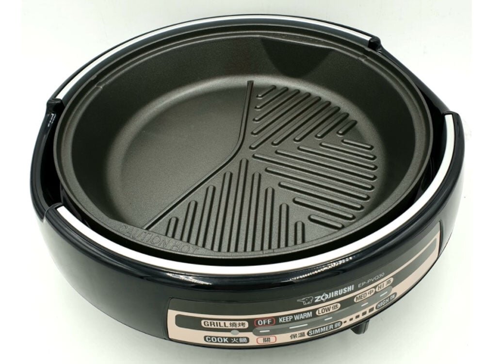 Lẩu nướng đa năng 