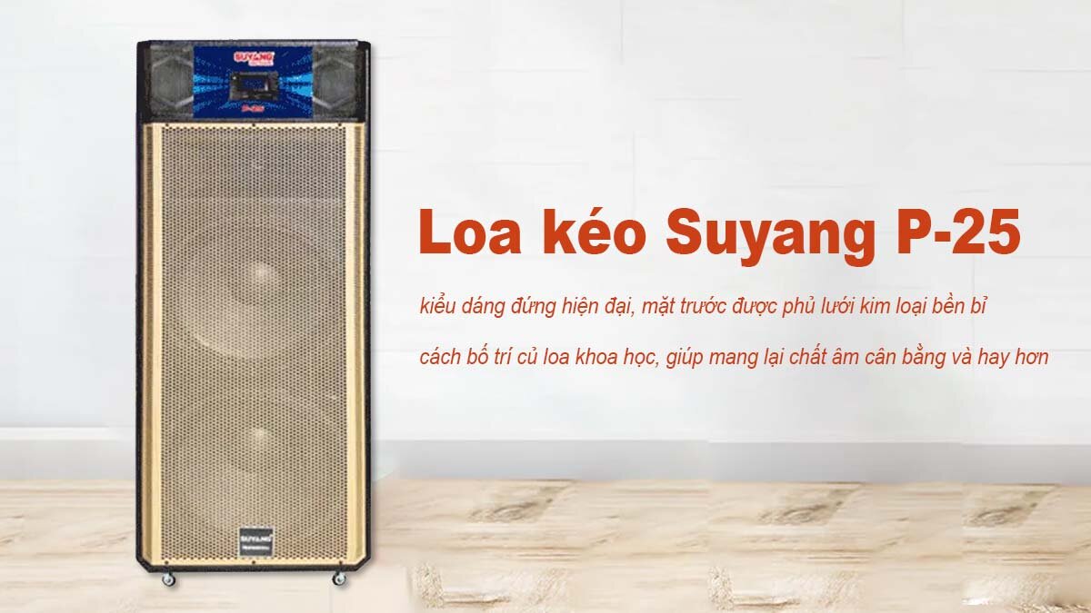 Loa kéo Suyang P-25 có diện mạo hiện đại, cứng cáp