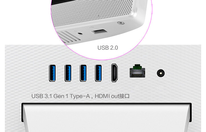 Máy tính All in one Asus V241EAT BA030W