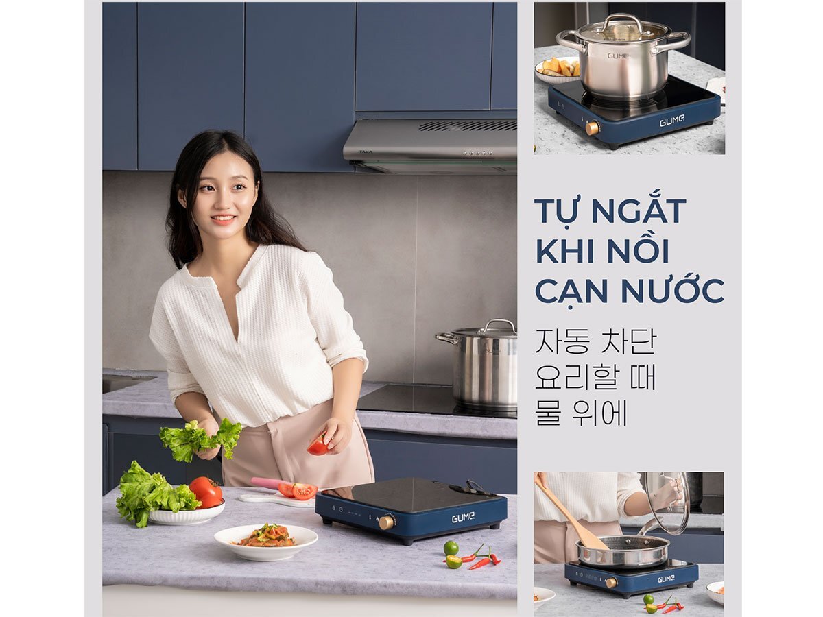 Bếp từ đơn Gume GIC LITE 02 còn được tích hợp nhiều tính năng an toàn
