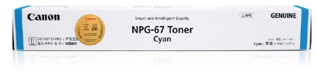 Mực máy photo Canon NPG-67 Cyan