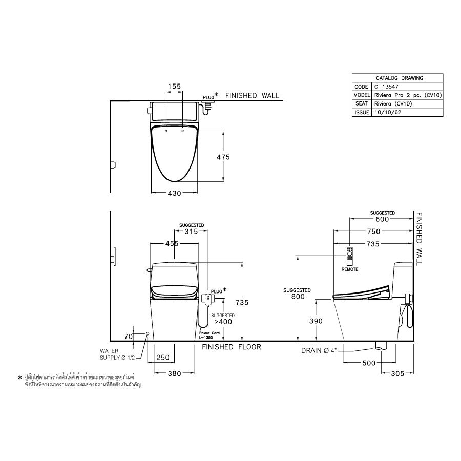 Bản vẽ kỹ thuật bồn cầu 2 khối COTTO nắp điện tử C13547(CV10)