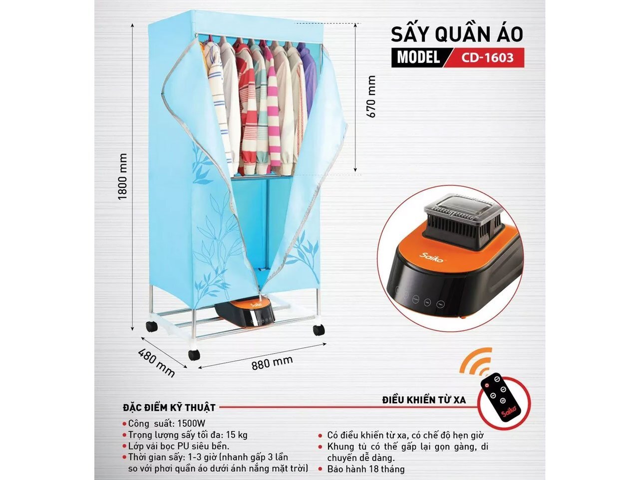 Máy sấy quần áo Saiko CD-1603
