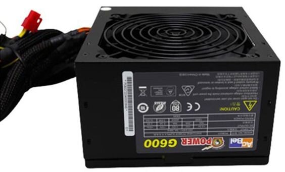 Nguồn máy tính Acbel iPower G600 (PCB027-Y4AGT)