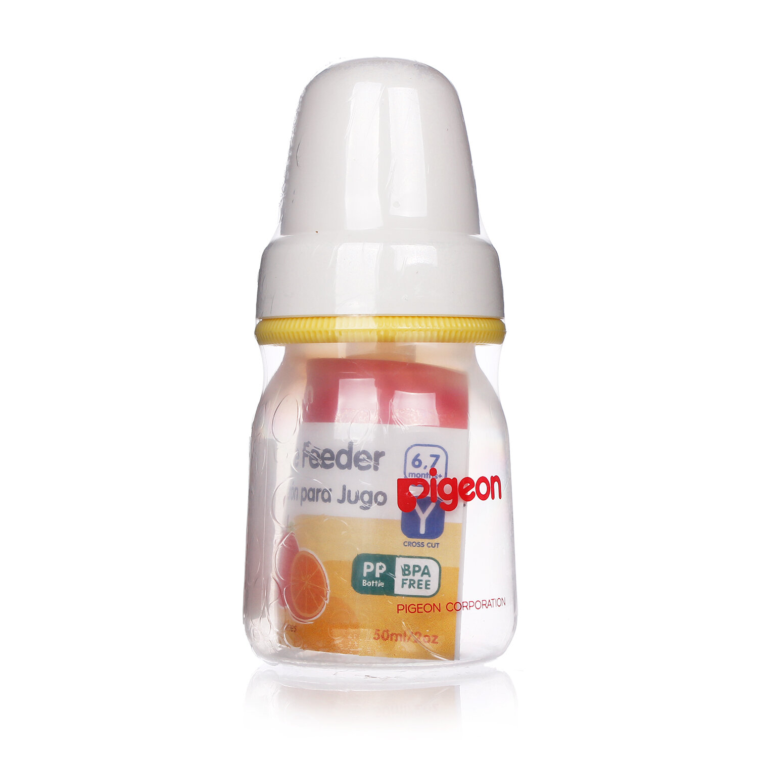  Bình uống nước 50ml Pigeon