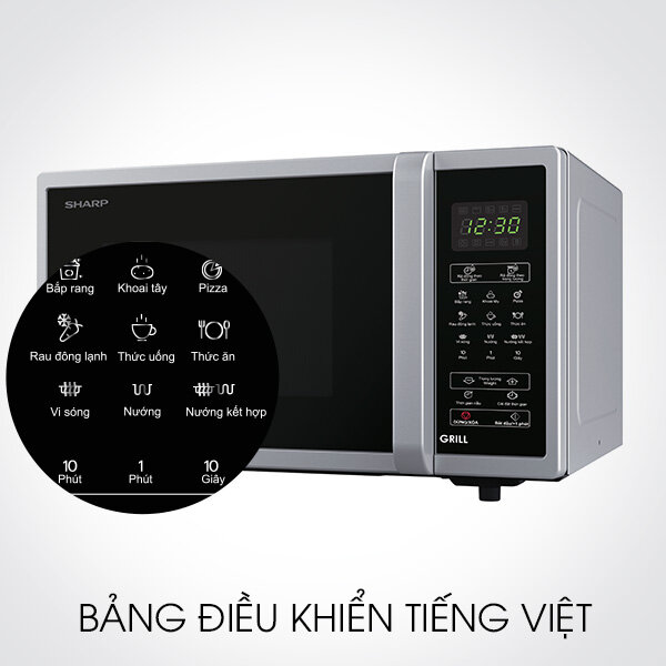 Lò vi sóng điện tử có nướng 23L Sharp R-G372VN-S