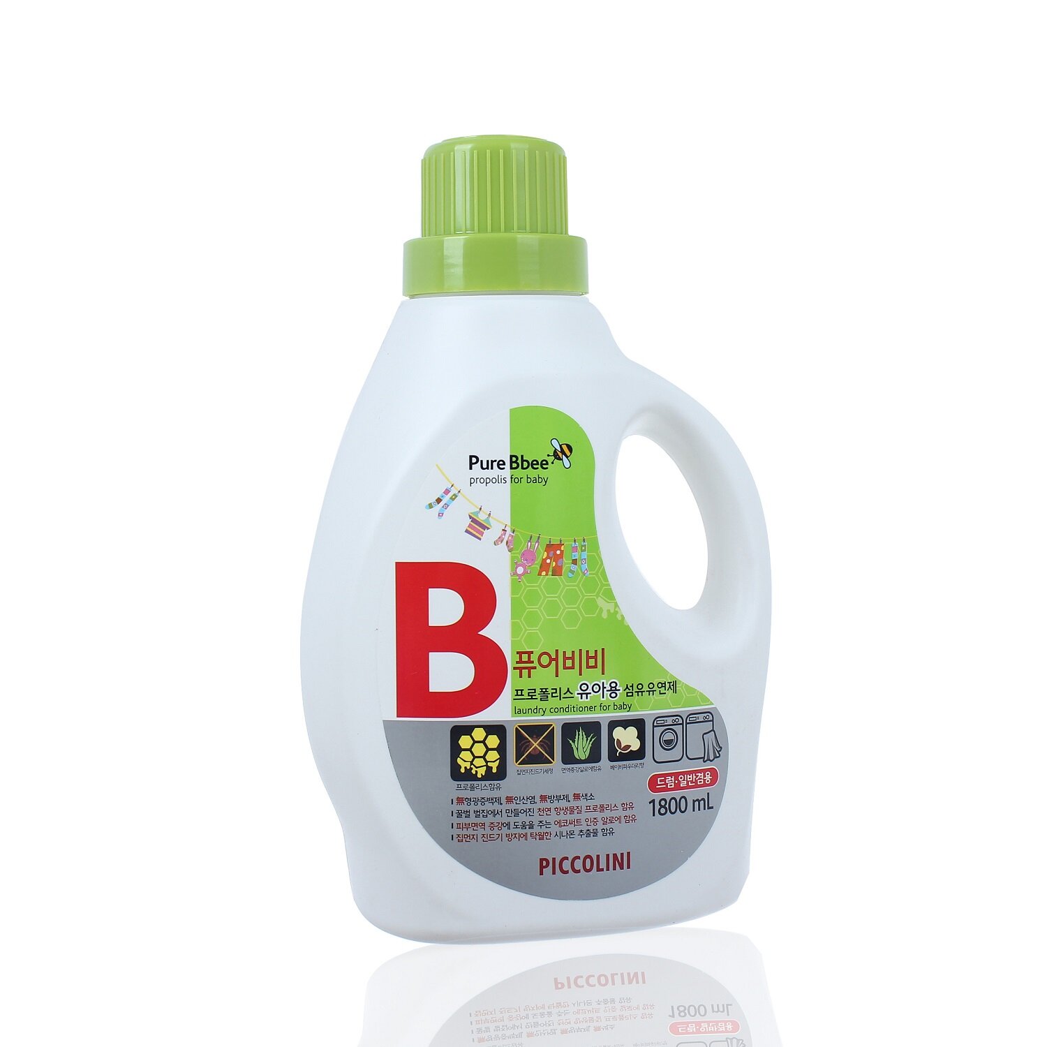  Nước xả vải Pure Bbee - Korea 1800ml