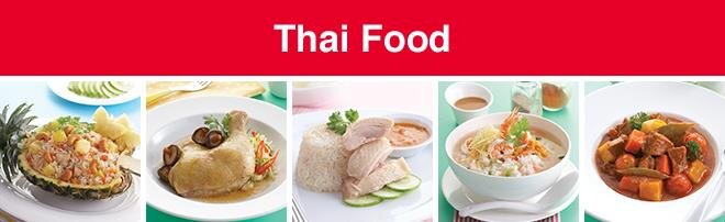 Nồi cơm điện tử 1,8L Hitachi RZ-D18VFY (DRE)