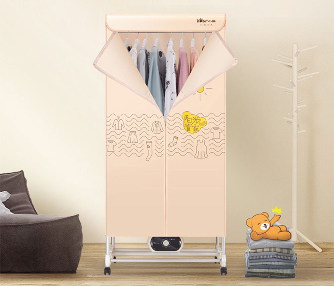 Bear HGJ-A12R1 đa dạng tính năng hiện đại