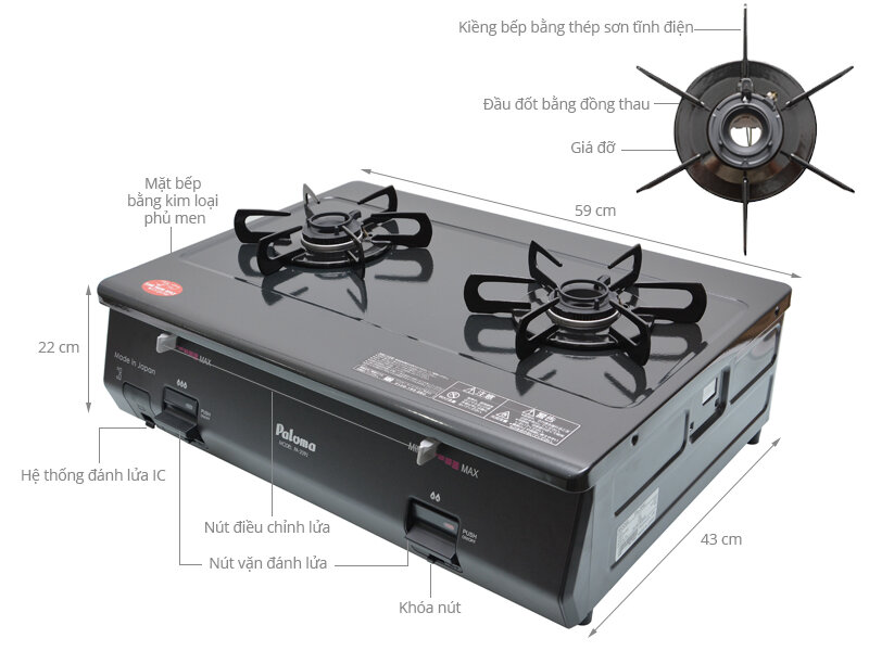 Bếp gas Paloma PA-209J Bếp gas Paloma PA-209J