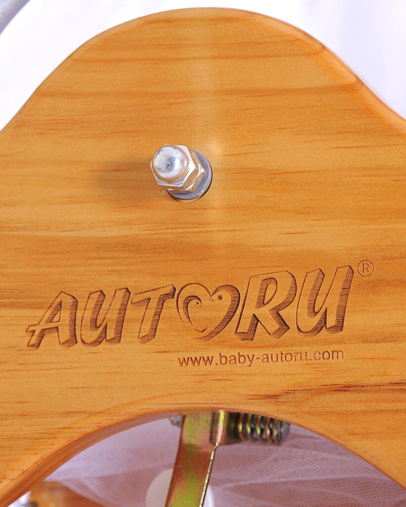  Nôi rung tự động Autoru 5 sao (màu gỗ)