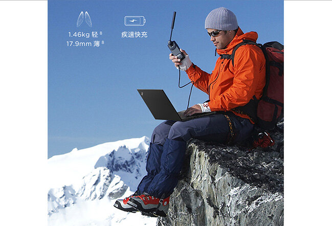 Laptop Lenovo Thinkpad P14s G2 20VX008LVN