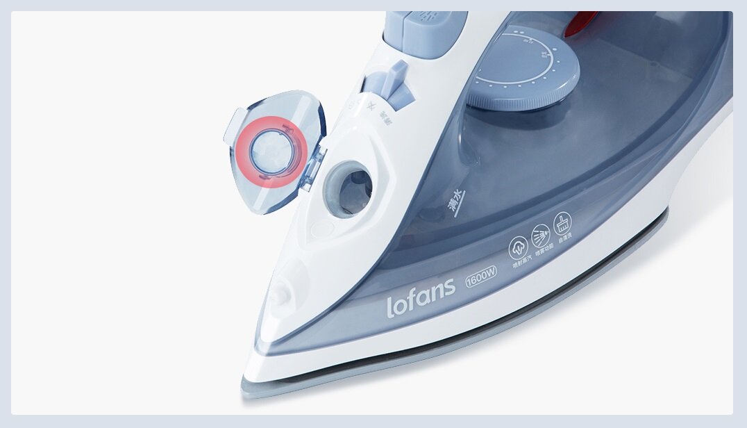 Bàn là hơi nước Lofans YD-013G, 1600W,... Bàn là hơi nước Lofans YD-013G, 1600W,...