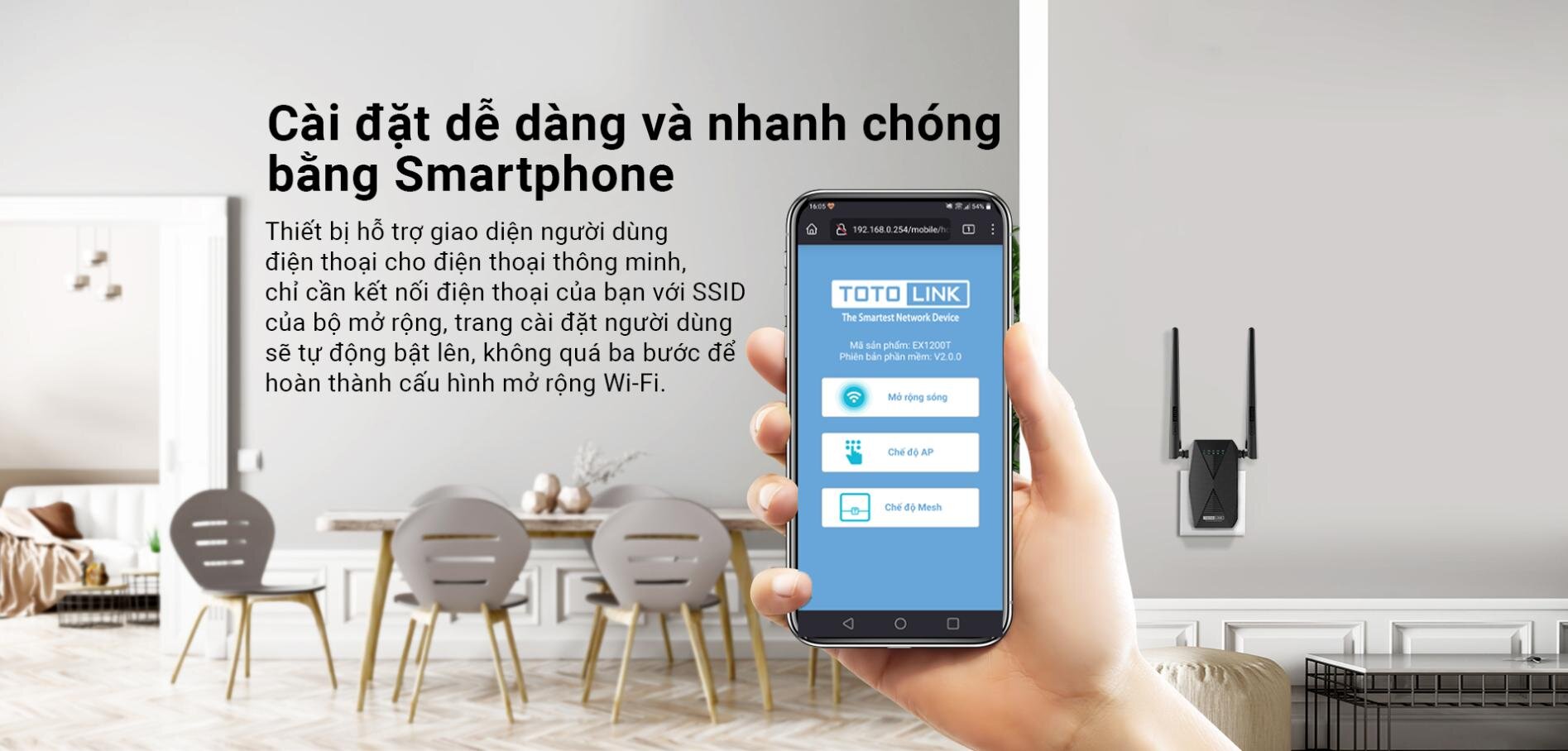 Bộ Mở Rộng Sóng wifi Totolink EX1200T V2 chuẩn AC1200 6