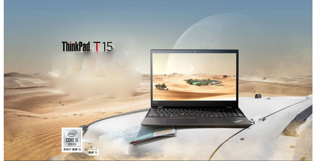 Máy tính xách tay Lenovo Thinkpad T15 20W400KWVA 