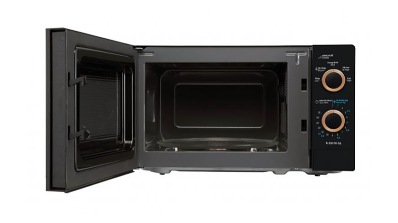  Lò vi sóng Sharp 20 lít R-2031E-GL có dung tích chứa đến 20 lít