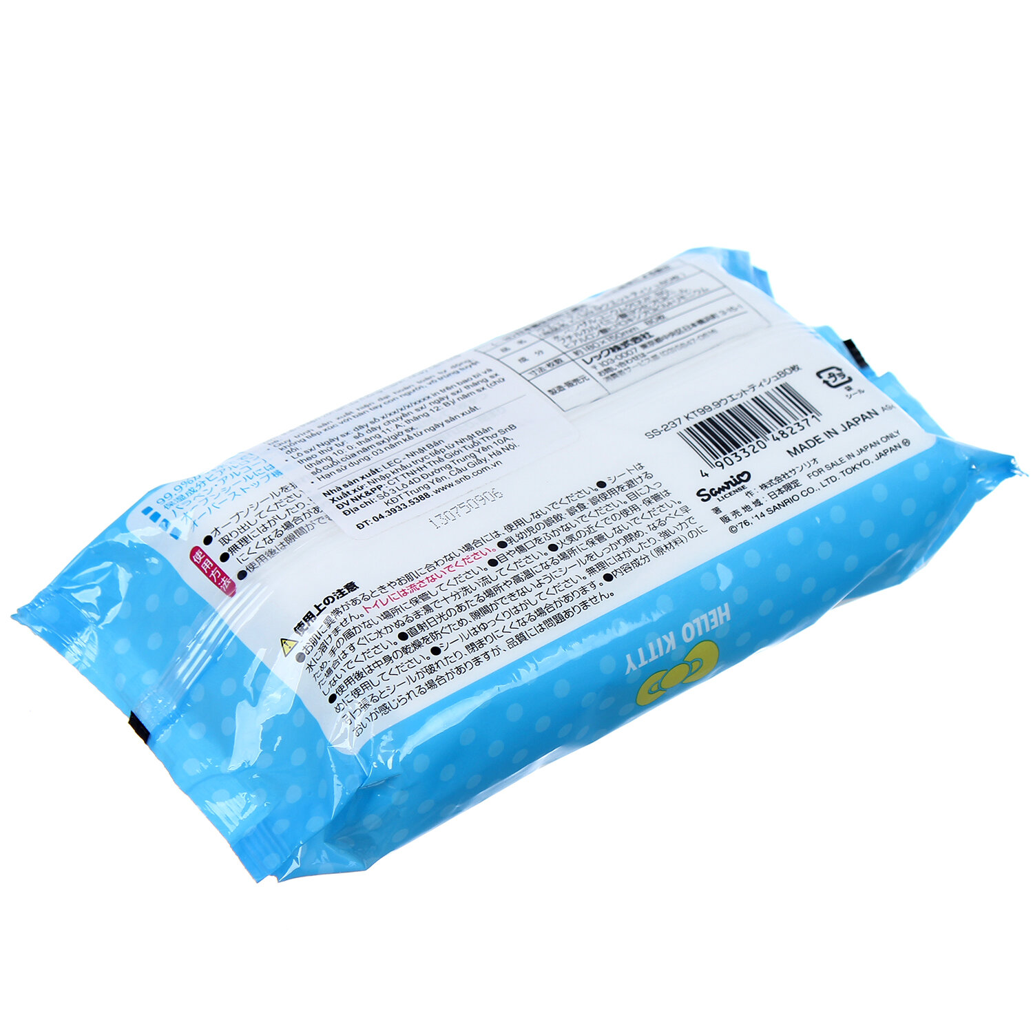  Giấy ướt tinh khiết LEC Hello Kitty SS237