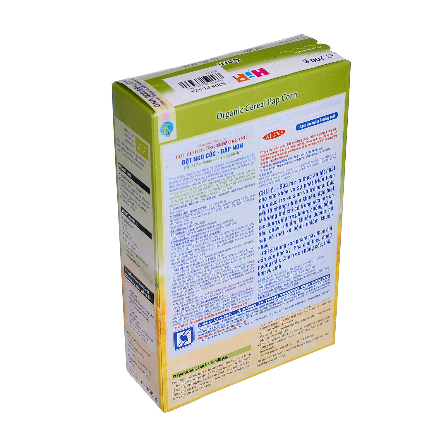  Bột ăn dặm HiPP ngũ cốc bắp non cho bé từ 4 tháng