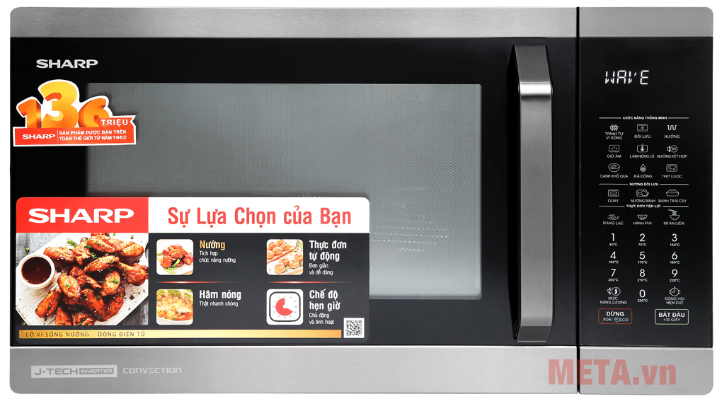 Lò vi sóng có nướng đối lưu Sharp R-C932XVN-BST (32 lít) Lò vi sóng có nướng đối lưu Sharp R-C932XVN-BST (32 lít)
