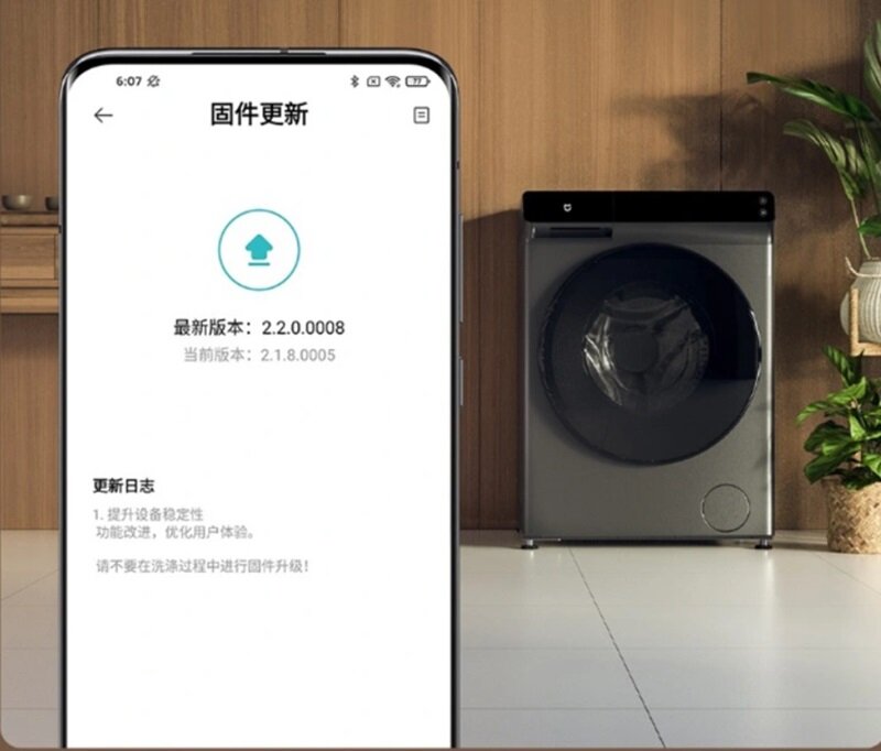 Máy giặt Xiaomi 12kg có sấy Mijia MJ203