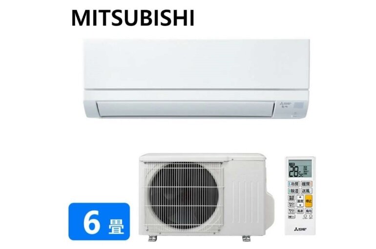 Điều hòa Mitsubishi MSZ-GV2222 có thiết kế đơn giản, nhỏ gọn