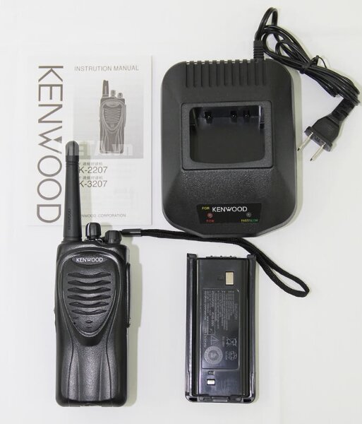 Bộ đàm Kenwood TK 3207
