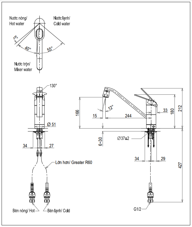 Bản vẽ Vòi bếp TOTO TKGG31EC