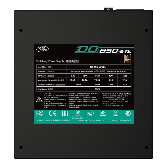 Nguồn máy tính Deepcool DQ850-M V2L (Ảnh 4)