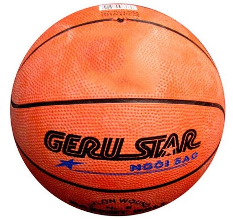 Quả bóng rổ Geru B5 (cam) Quả bóng rổ Geru B5 (cam)