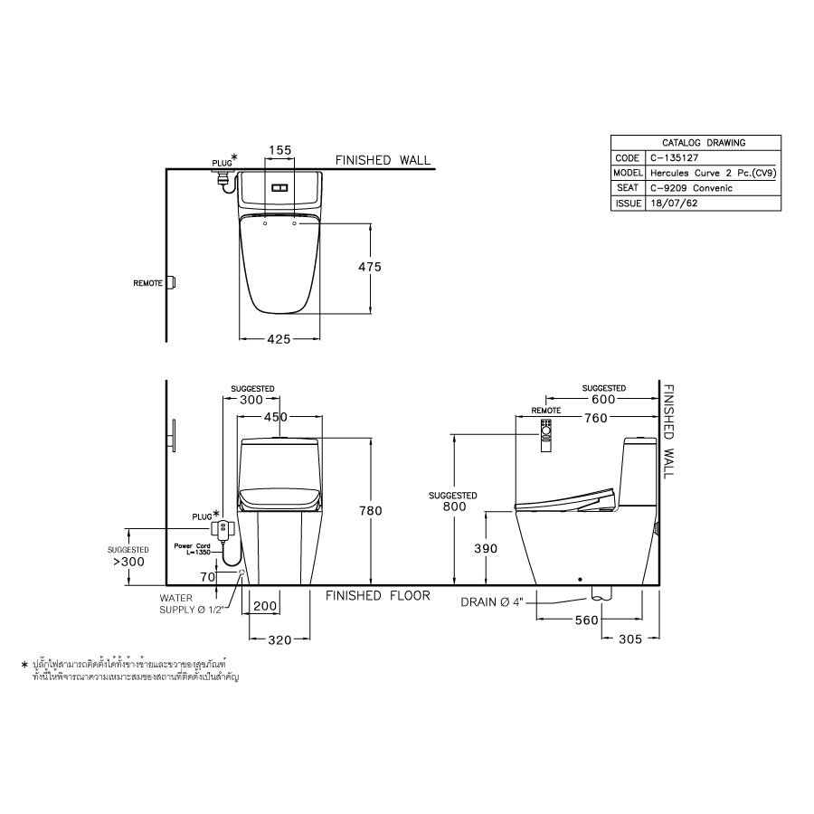 Bản vẽ kỹ thuật bồn cầu 2 khối COTTO nắp điện tử C135127(CV9)