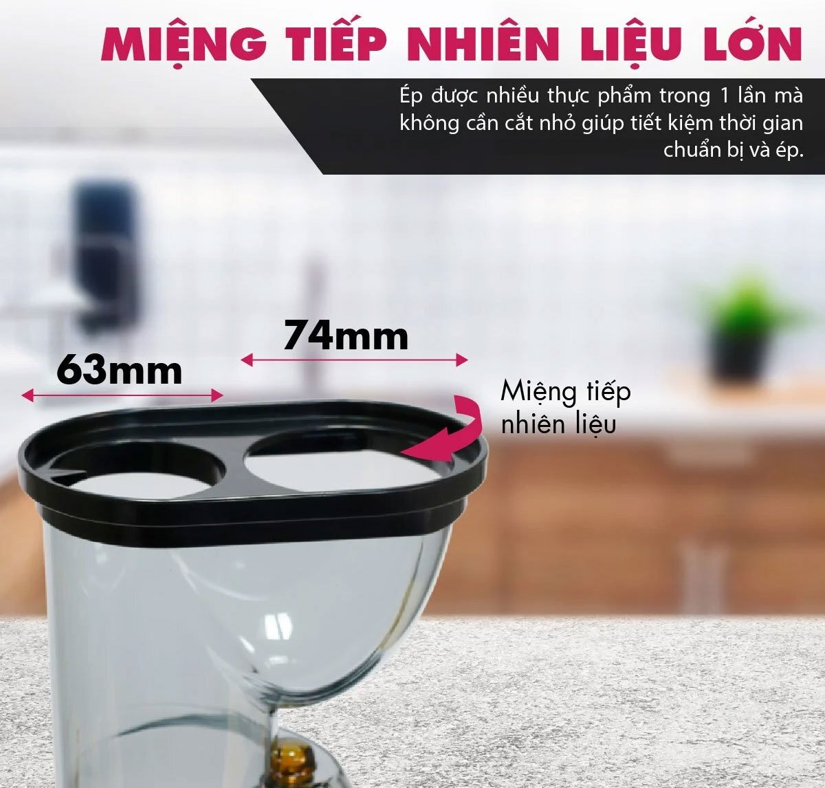 Miệng ép rộng rãi Máy ép chậm