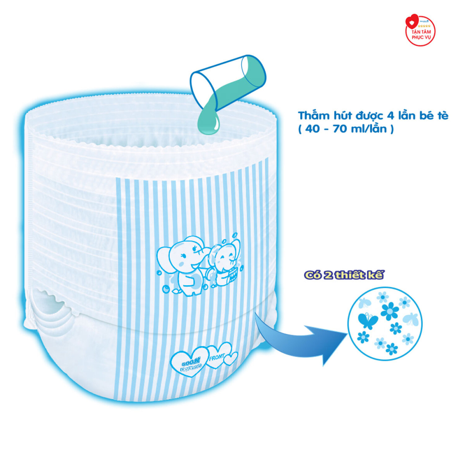  Bỉm - Tã quần Goon Friend size XL 42 miếng (cho bé 10 - 17kg)