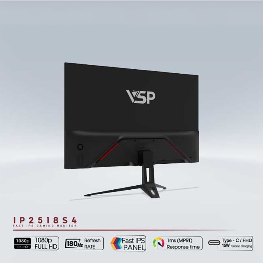 Màn hình VSP IP2518S4