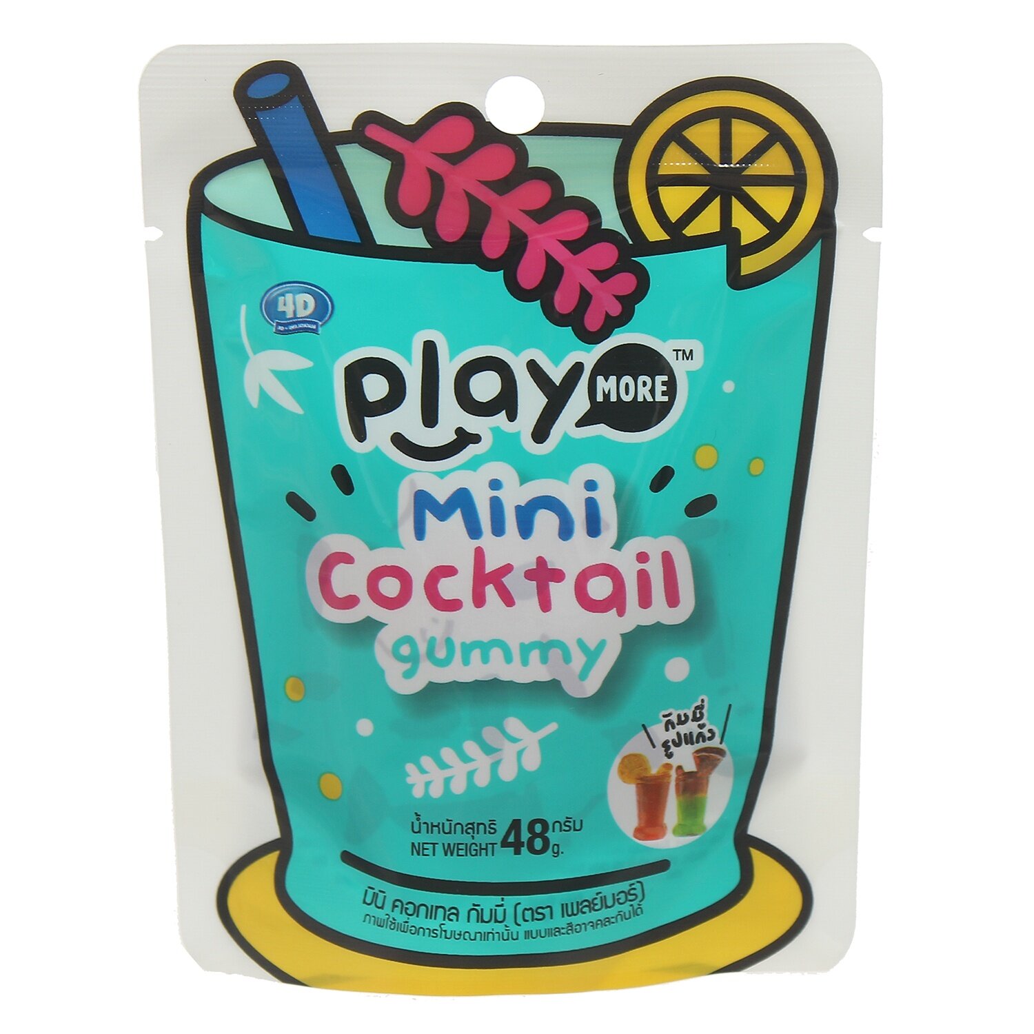 kẹo dẻo hình ly Cocktail Mini Playmore 48g