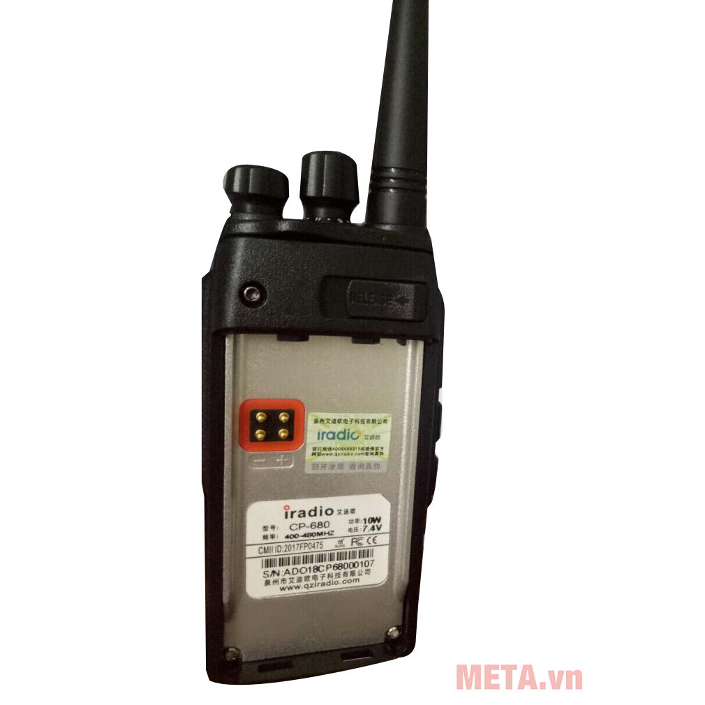 Máy bộ đàm Iradio CP680